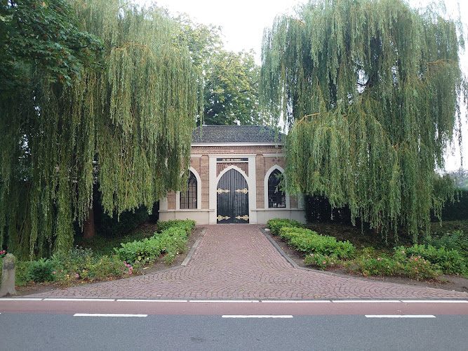 Algemene Begraafplaats Heerjansdam | Uitvaartonderneming | Vergelijk en bespaar