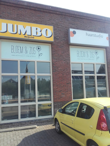 Bloem & Zus in Molenaarsgraaf | Bloemist | Transparante tarieven