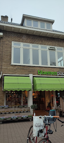 Bloemenplaza in Tull en 't Waal | Bloemist | Eerlijk en transparant