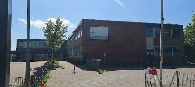 Icc Nour Al Houda مسجد in Arnhem | Uitvaartzorg | Bespaar door transparantie