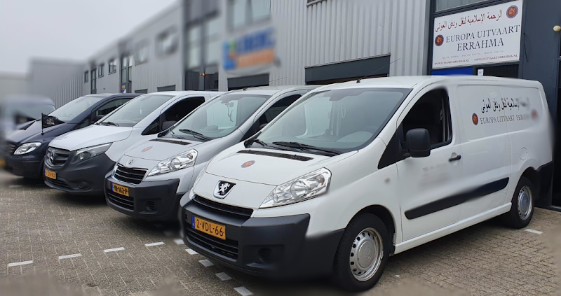 Islamitische Uitvaart - Europa Uitvaart Errahma in Rotterdam | Uitvaartbegeleider | Vind de juiste uitvaartondernemer