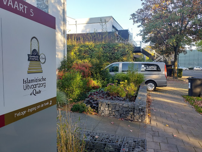 Islamitische Uitvaartzorg al Qadr - Hoofdkantoor in Utrecht | Uitvaartbegeleider | Vergelijk eerlijk