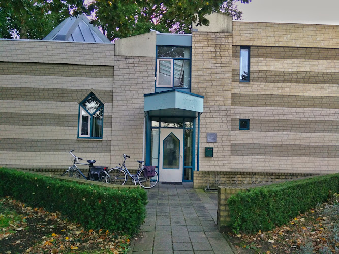 Stichting Moskee An-Nour Veghel | Uitvaartzorg | Vergelijk aanbieders in de regio