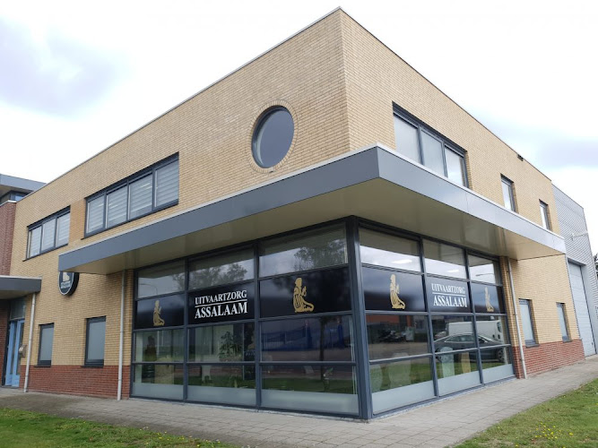 Uitvaart As-salaam in Wateringen | Begraafplaats | Eerlijk en transparant