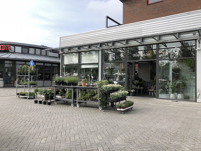 Uitvaartbloemist Nederland in Uithoorn | Bloemist | Vergelijk de beste bedrijven