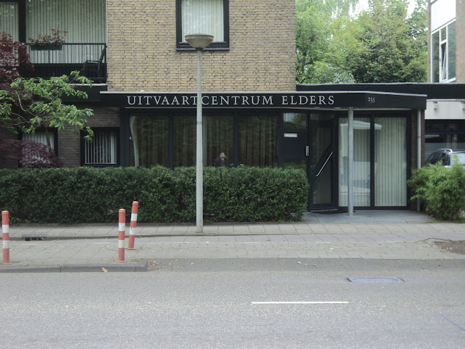 Uitvaartcentrum Elders in Amsterdam | Uitvaartcentrum | Vergelijk en bespaar